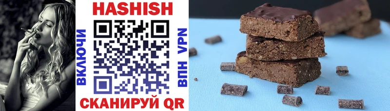 ОМГ ОМГ онион Бийск ГАШИШ гашик