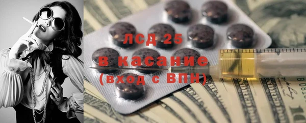 apvp Алексеевка