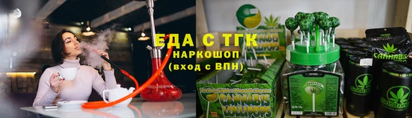 apvp Алексеевка