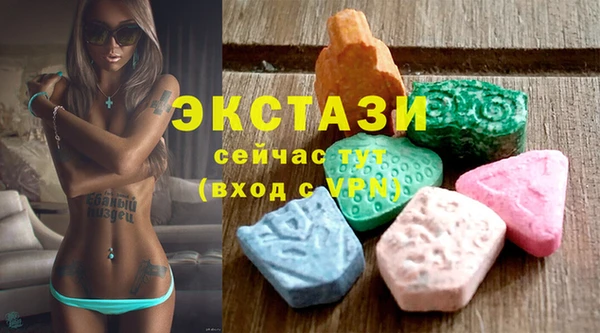 ешки Абдулино