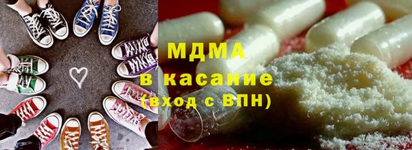 кристаллы Алзамай