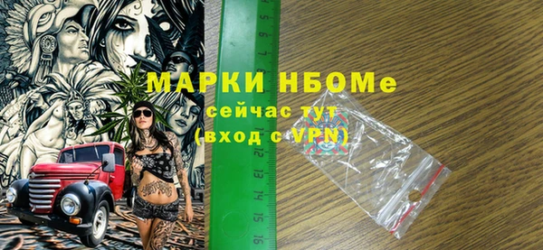 apvp Алексеевка