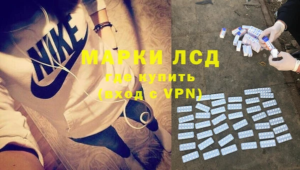 не бодяженный Туринск