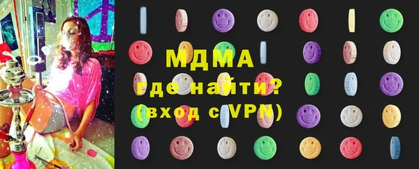 apvp Алексеевка