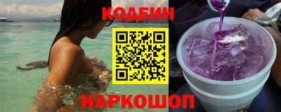 ГАЛЛЮЦИНОГЕННЫЕ ГРИБЫ Беслан