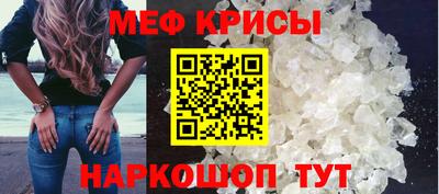 ГАЛЛЮЦИНОГЕННЫЕ ГРИБЫ Беслан