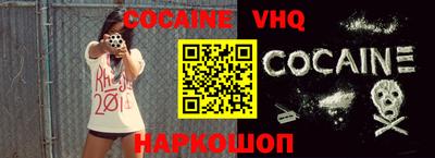 ГАЛЛЮЦИНОГЕННЫЕ ГРИБЫ Беслан