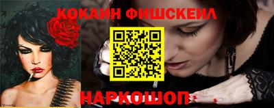 ГАЛЛЮЦИНОГЕННЫЕ ГРИБЫ Беслан