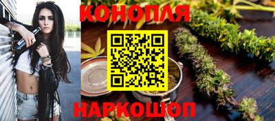 ГАЛЛЮЦИНОГЕННЫЕ ГРИБЫ Беслан