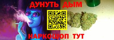 ГАЛЛЮЦИНОГЕННЫЕ ГРИБЫ Беслан