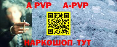 ГАЛЛЮЦИНОГЕННЫЕ ГРИБЫ Беслан