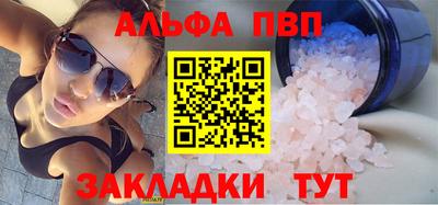 ГАЛЛЮЦИНОГЕННЫЕ ГРИБЫ Беслан