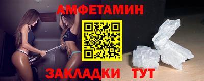 ГАЛЛЮЦИНОГЕННЫЕ ГРИБЫ Беслан