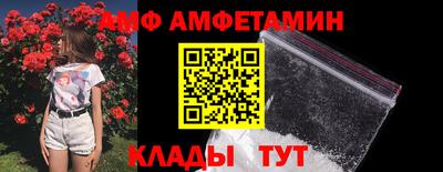 ГАЛЛЮЦИНОГЕННЫЕ ГРИБЫ Беслан