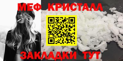 ГАЛЛЮЦИНОГЕННЫЕ ГРИБЫ Беслан