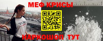 ГАЛЛЮЦИНОГЕННЫЕ ГРИБЫ Беслан