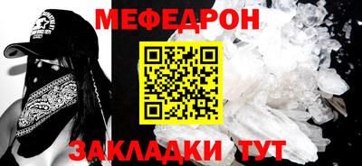 синтетический гашиш Берёзовский